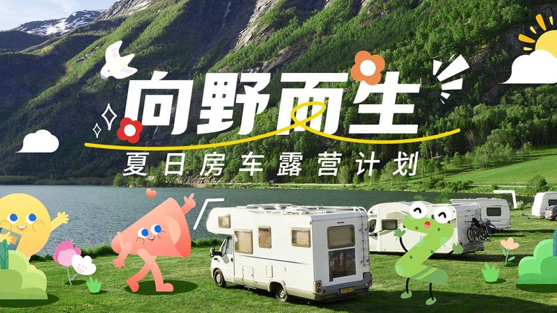 酒店加盟装修标准：别让设计图纸变成成本陷阱