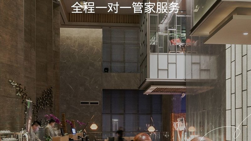 酒店品牌加盟代理：揭秘加盟流程与关键要点