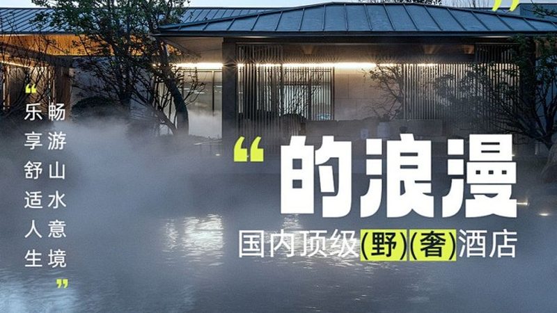酒店管理选校：别被排名榜单牵着走