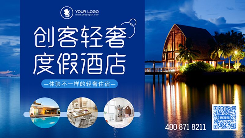 青少年冬令营避坑指南：家长必看的六个关键点